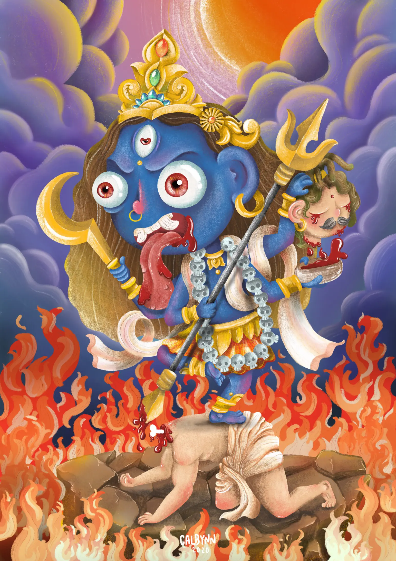 Gali